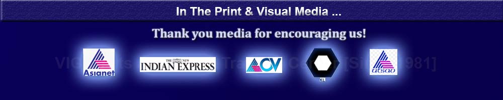 VIGIL Arts and Crafts in News and Media - Digital Media