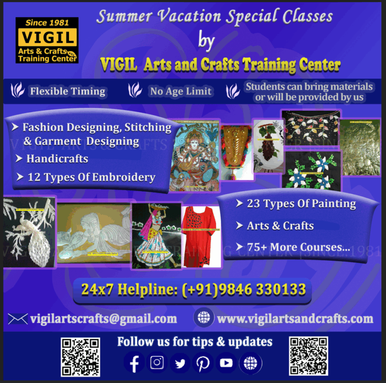 VIGIL Arts and Crafts Summer Vacation Classes 2025